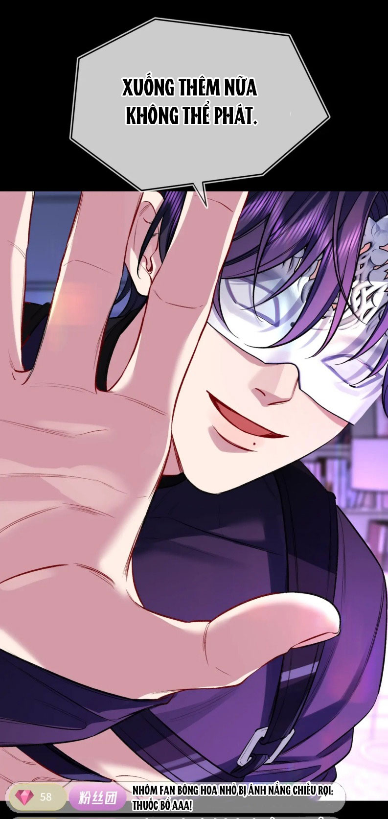 Ngày Và Đêm Chapter 1 - Next Chapter 2