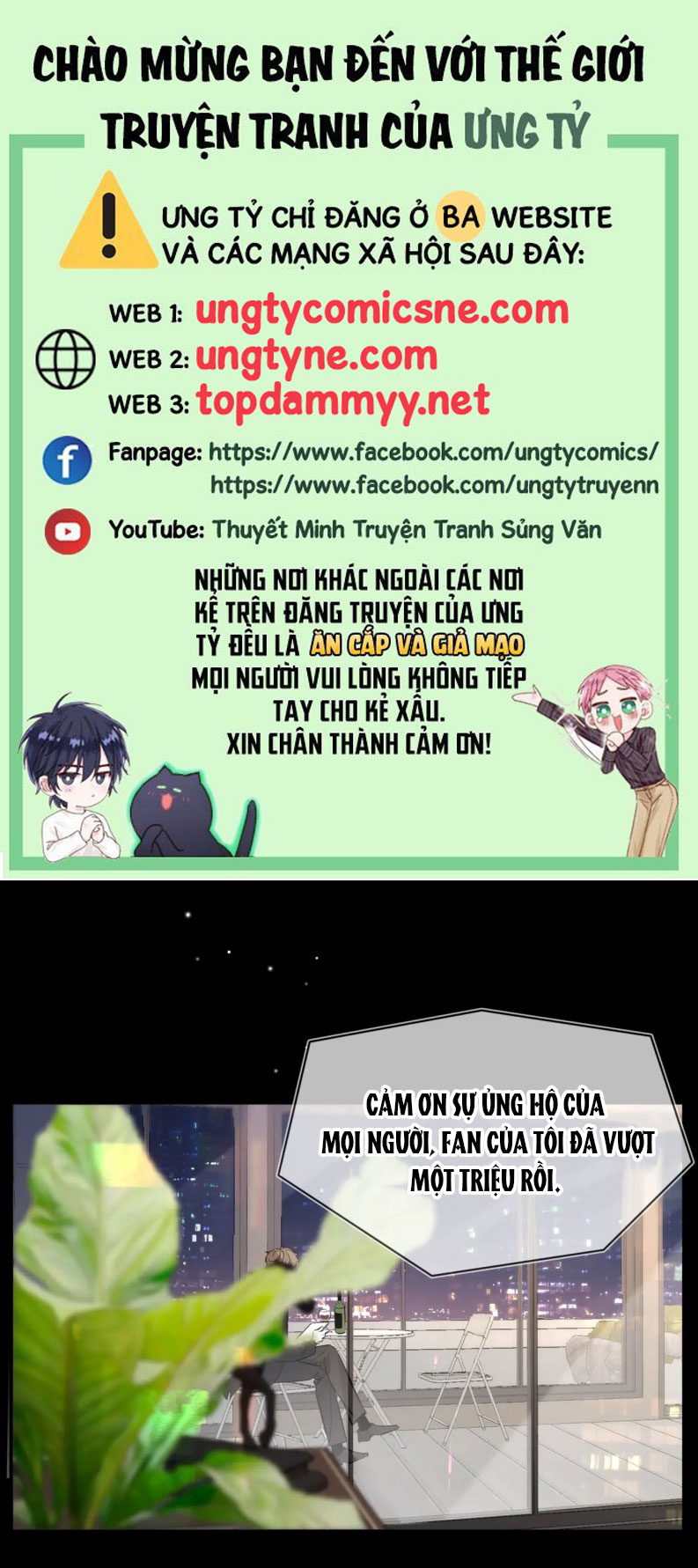 Ngày Và Đêm Chapter 1 - Next Chapter 2