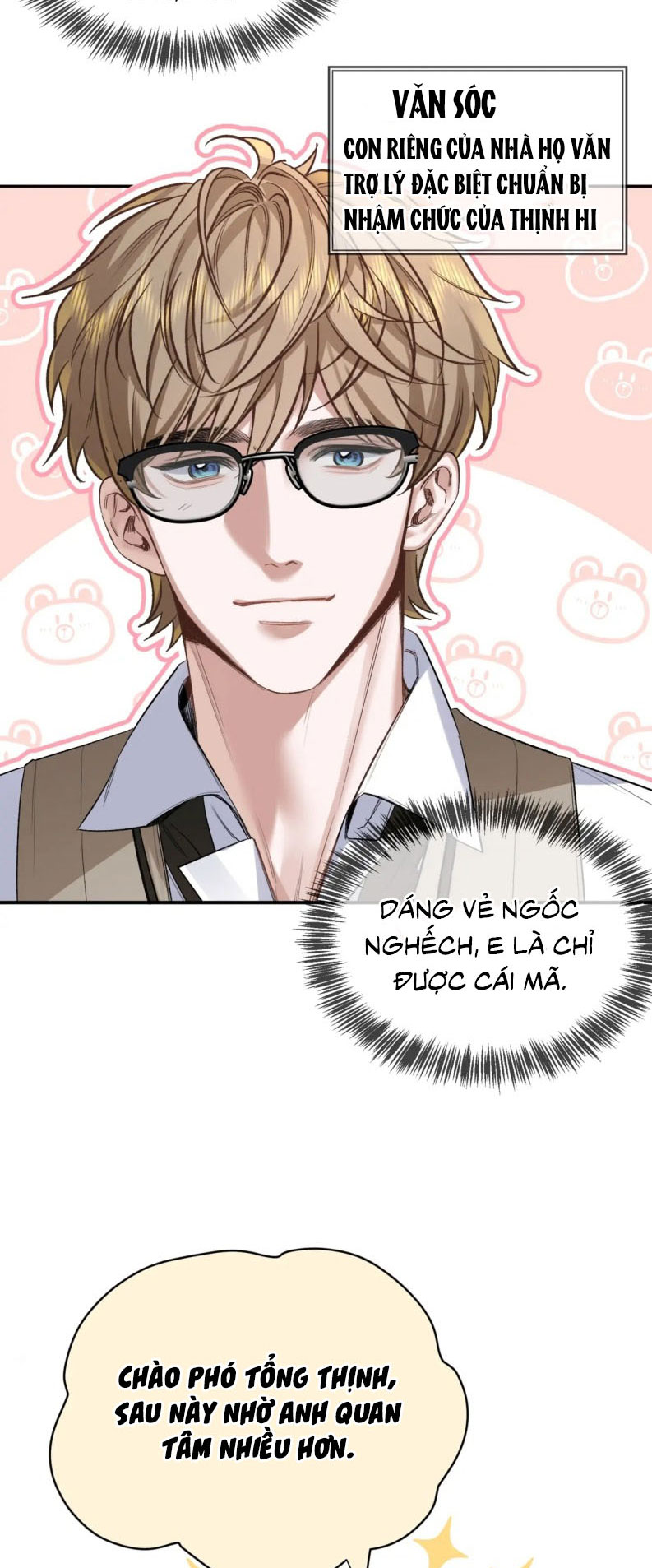 Ngày Và Đêm Chapter 1 - Next Chapter 2