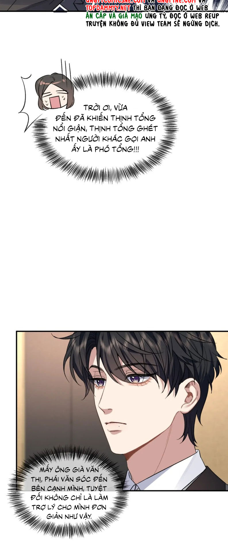 Ngày Và Đêm Chapter 1 - Next Chapter 2