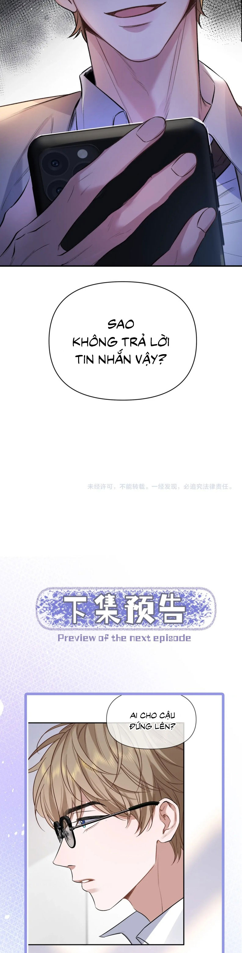 Ngày Và Đêm Chapter 1 - Next Chapter 2