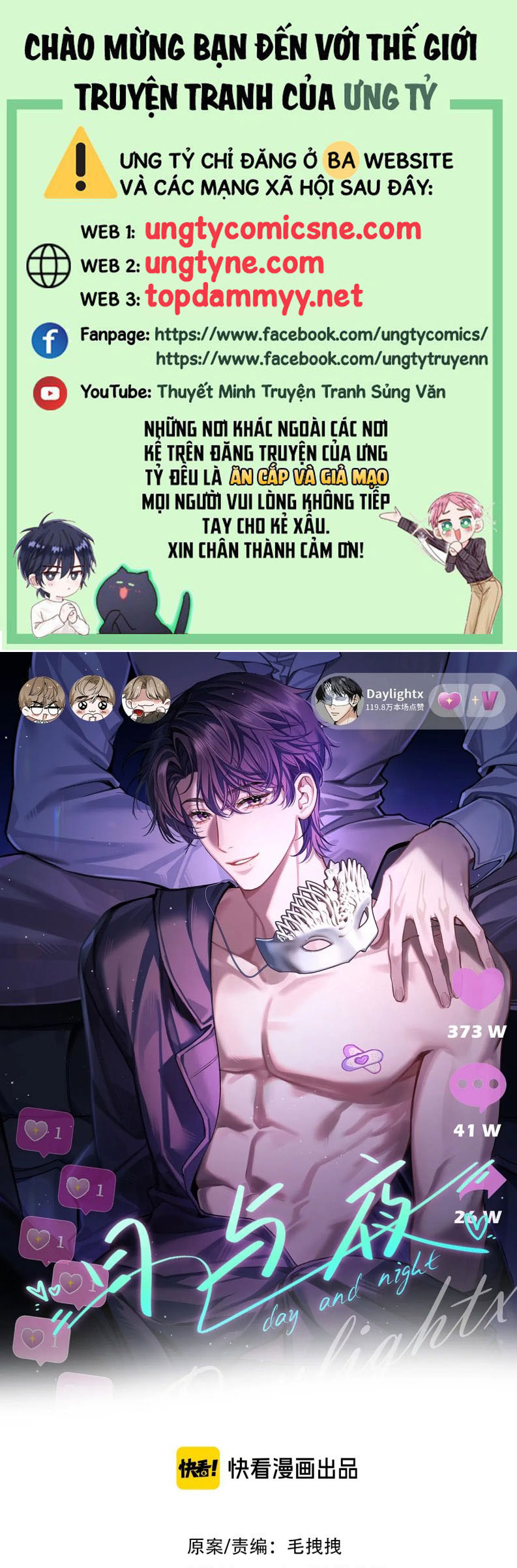 Ngày Và Đêm Chapter 2 - Trang 3