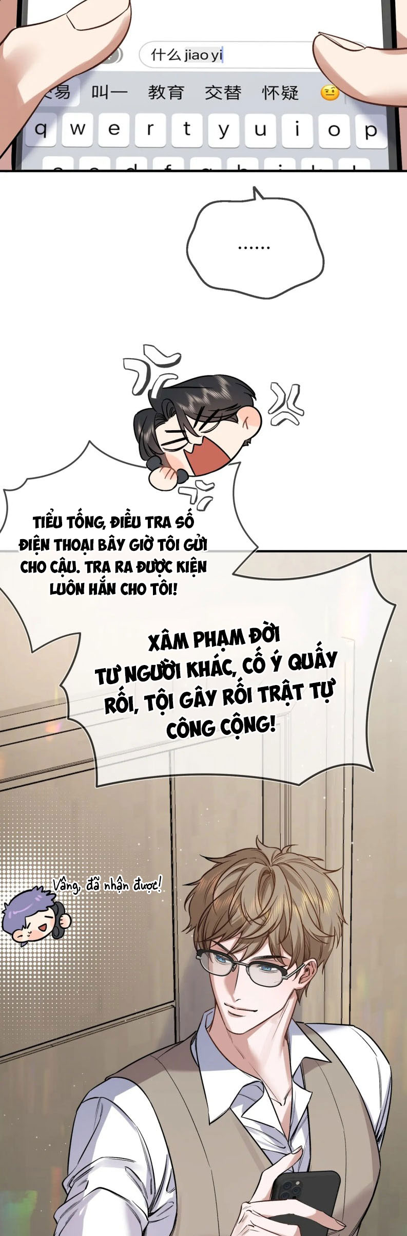 Ngày Và Đêm Chapter 2 - Trang 3