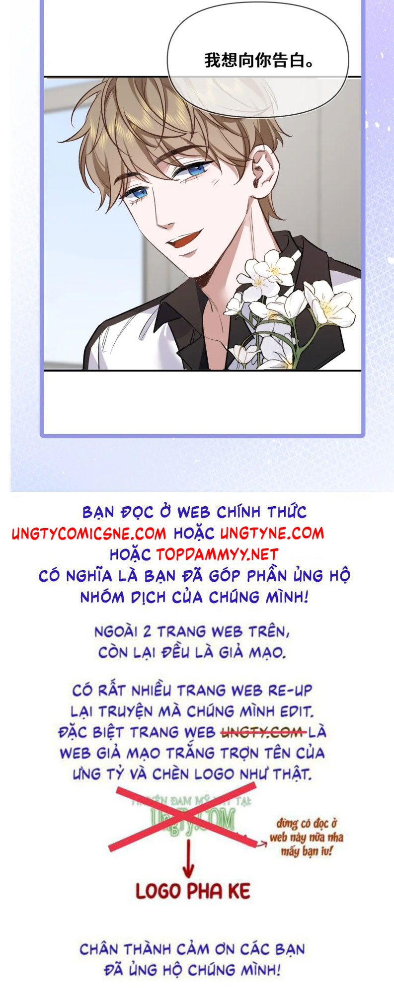 Ngày Và Đêm Chapter 3 - Trang 3