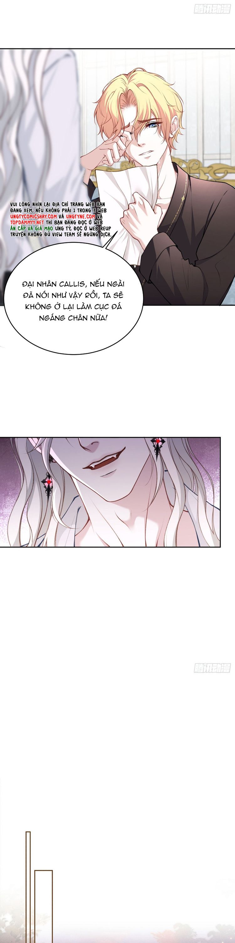 Quyền Hạn Cắn Xé Chapter 1 - Next Chapter 2