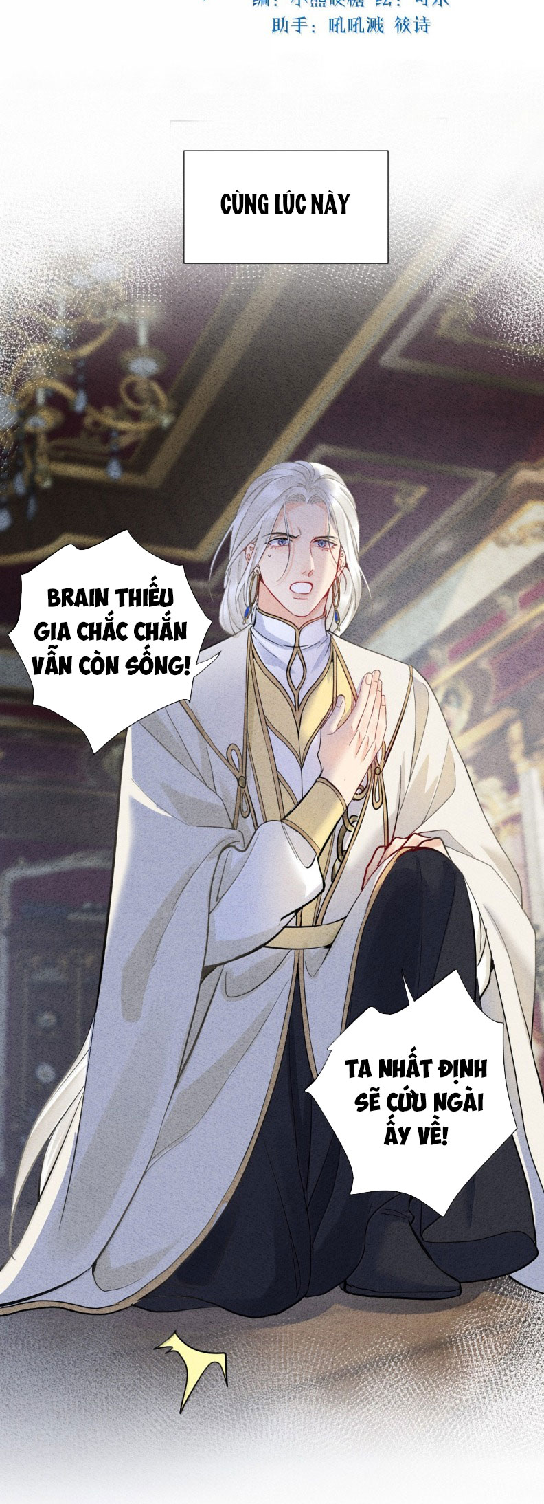 Bản Tình Ca Nụ Hôn Tù Ái Chap 45 - Trang 2