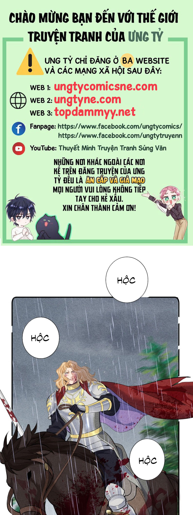 Bản Tình Ca Nụ Hôn Tù Ái Chap 45 - Trang 2