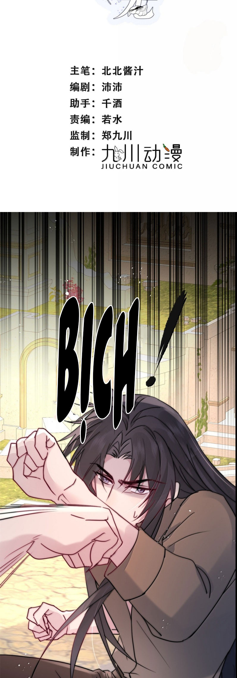 Lồng Tuyết Chap 63 - Next 