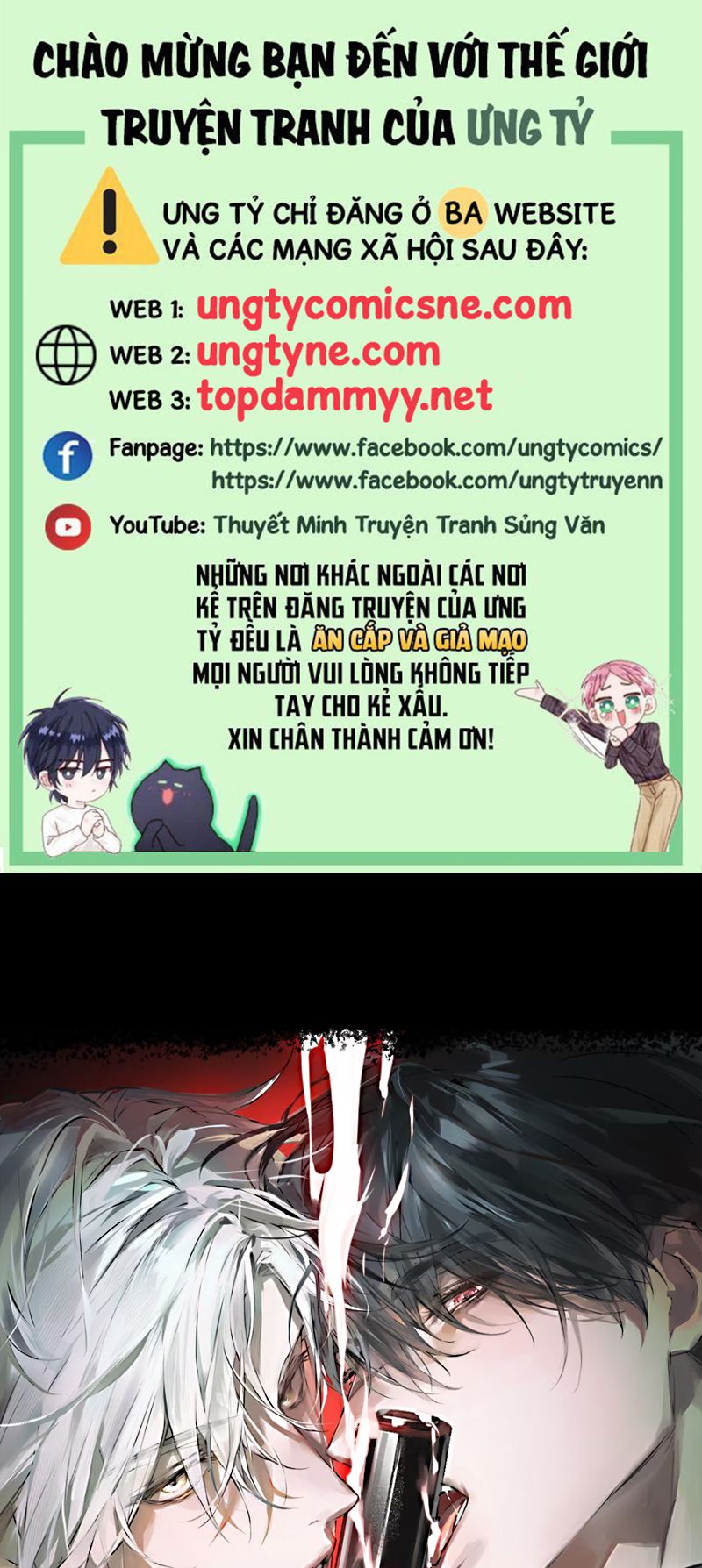 Bị Chó Điên Phát Hiện Tôi Là Đồng Loại Chap 8 - Trang 2