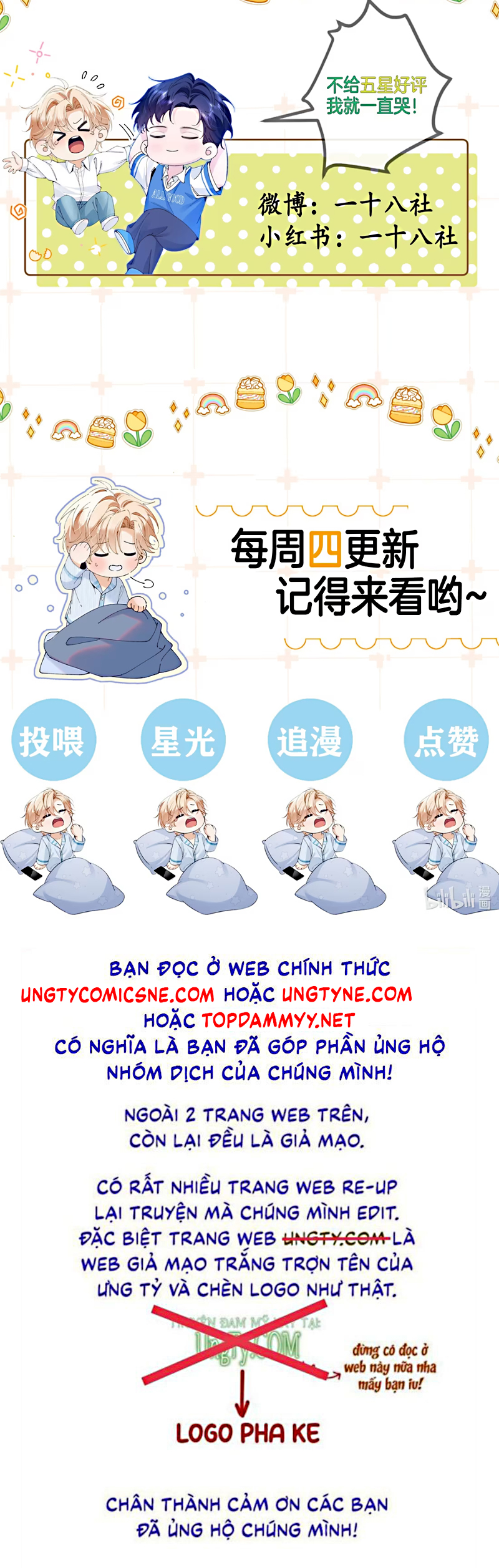 Chết Rồi, Lại Nói Chuyện Với Ma Mất Rồi! Chap 9 - Trang 2
