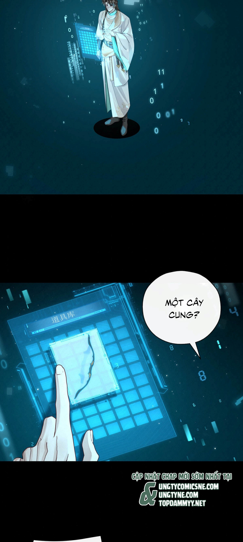 Hôm Nay Điện Hạ Bị Ám Sát Rồi À? Chap 21 - Trang 3