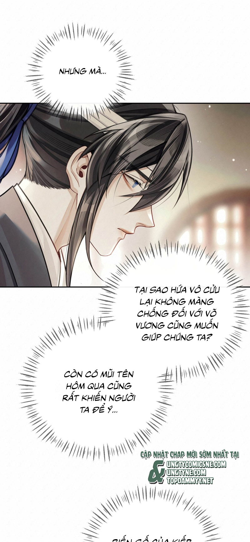 Hôm Nay Điện Hạ Bị Ám Sát Rồi À? Chap 21 - Trang 3