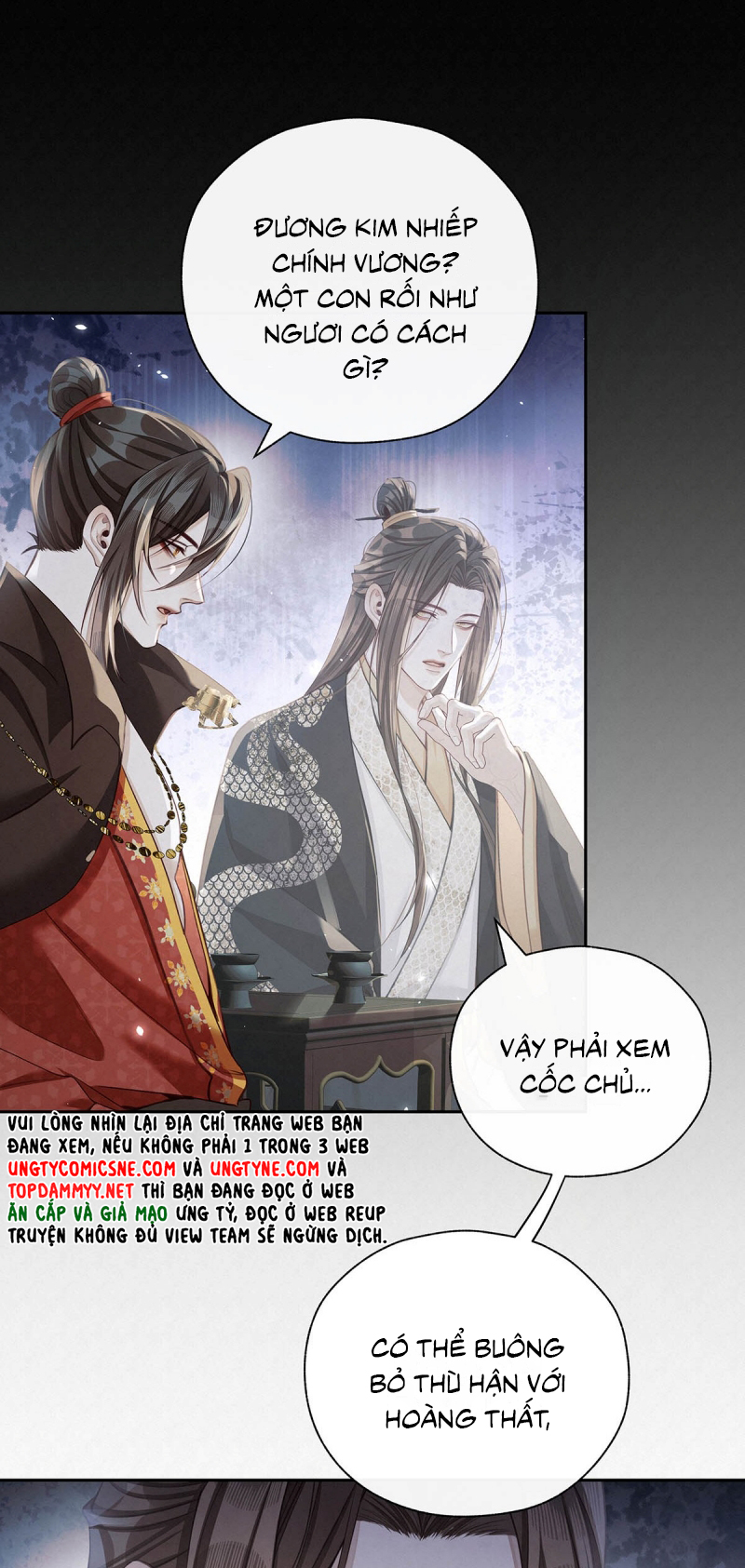 Hôm Nay Điện Hạ Bị Ám Sát Rồi À? Chap 21 - Trang 3