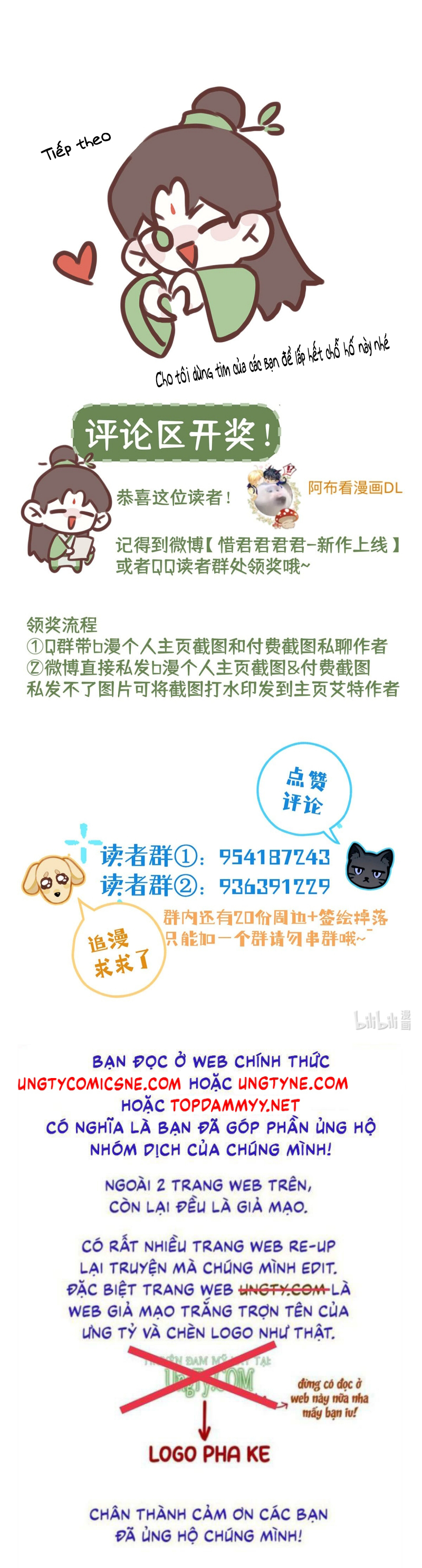 Hôm Nay Điện Hạ Bị Ám Sát Rồi À? Chap 21 - Trang 3