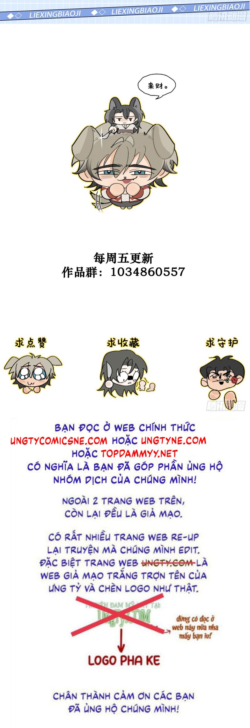 Đánh Dấu Tính Lặn Chap 4 - Trang 2
