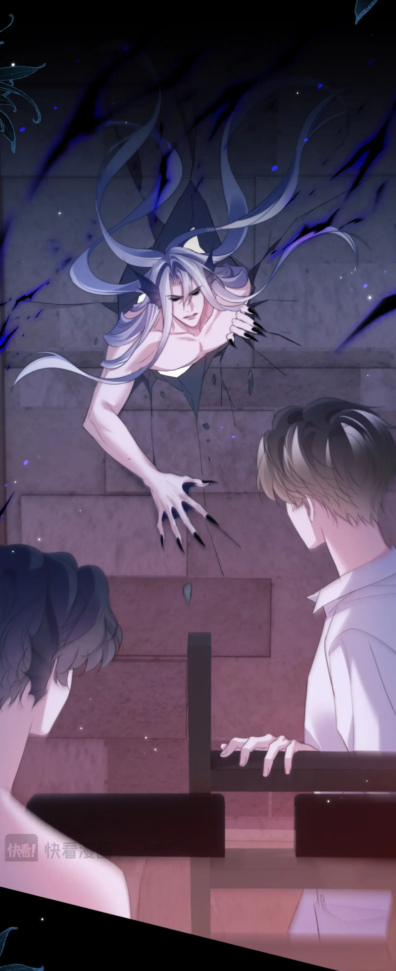 Desharow Nhân Ngư Chap 111 - Trang 3