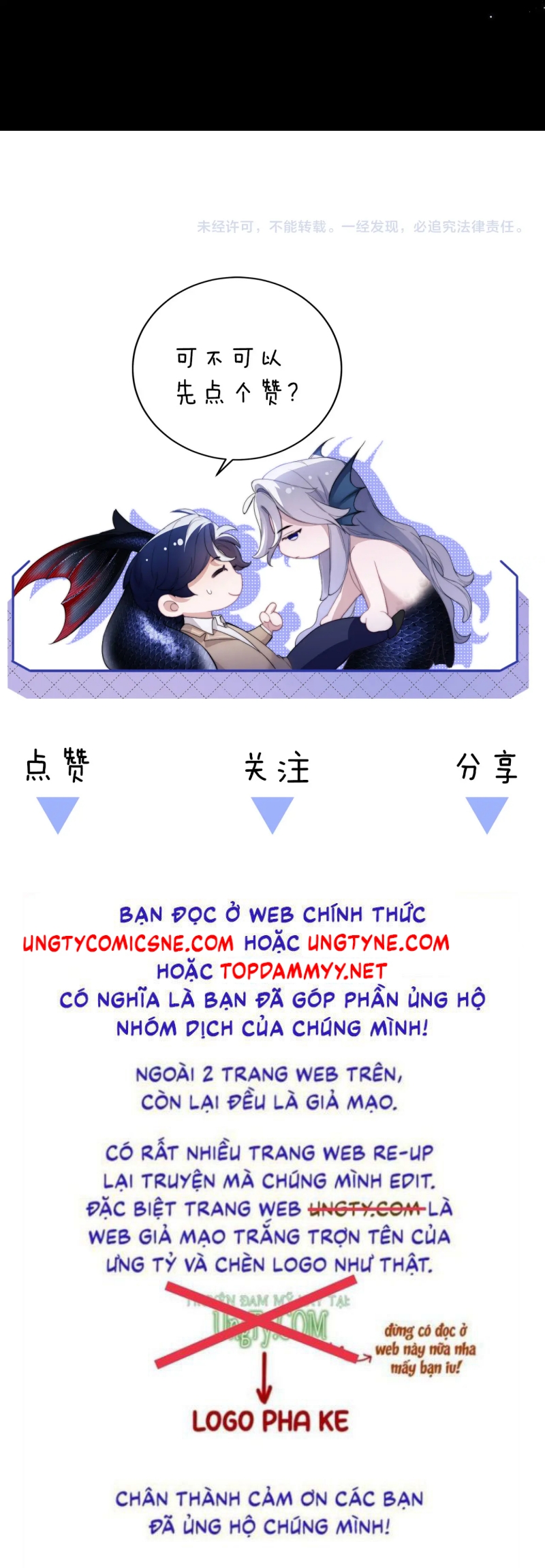 Desharow Nhân Ngư Chap 111 - Trang 3