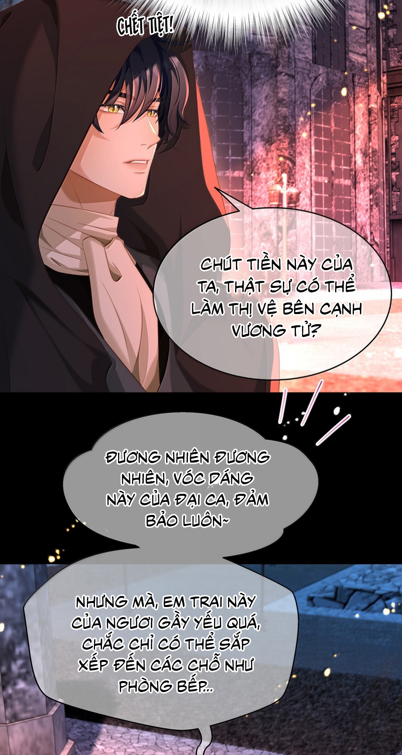 Tôi Trùng Sinh Trở Thành Tiểu Ác Long Của Vương Tử Điện Hạ Chap 96 - Trang 2