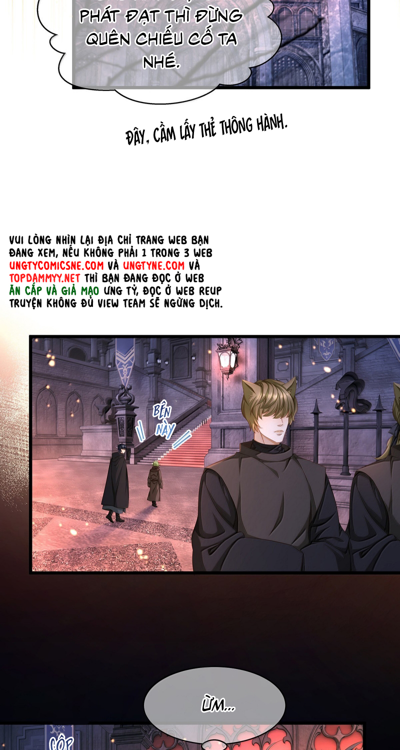Tôi Trùng Sinh Trở Thành Tiểu Ác Long Của Vương Tử Điện Hạ Chap 96 - Trang 2