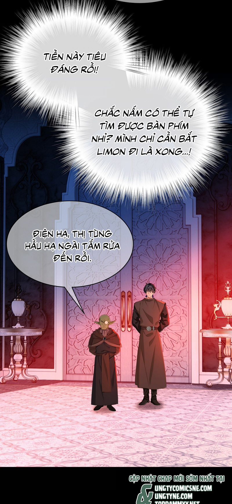 Tôi Trùng Sinh Trở Thành Tiểu Ác Long Của Vương Tử Điện Hạ Chap 96 - Trang 2