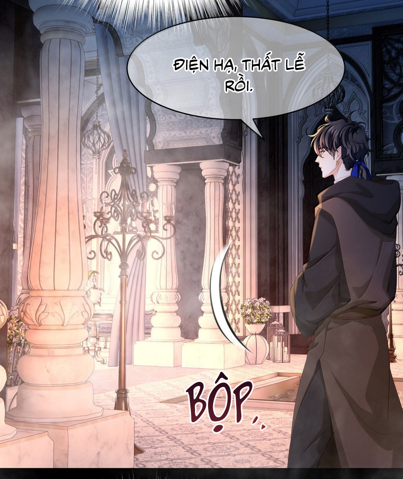 Tôi Trùng Sinh Trở Thành Tiểu Ác Long Của Vương Tử Điện Hạ Chap 96 - Trang 2