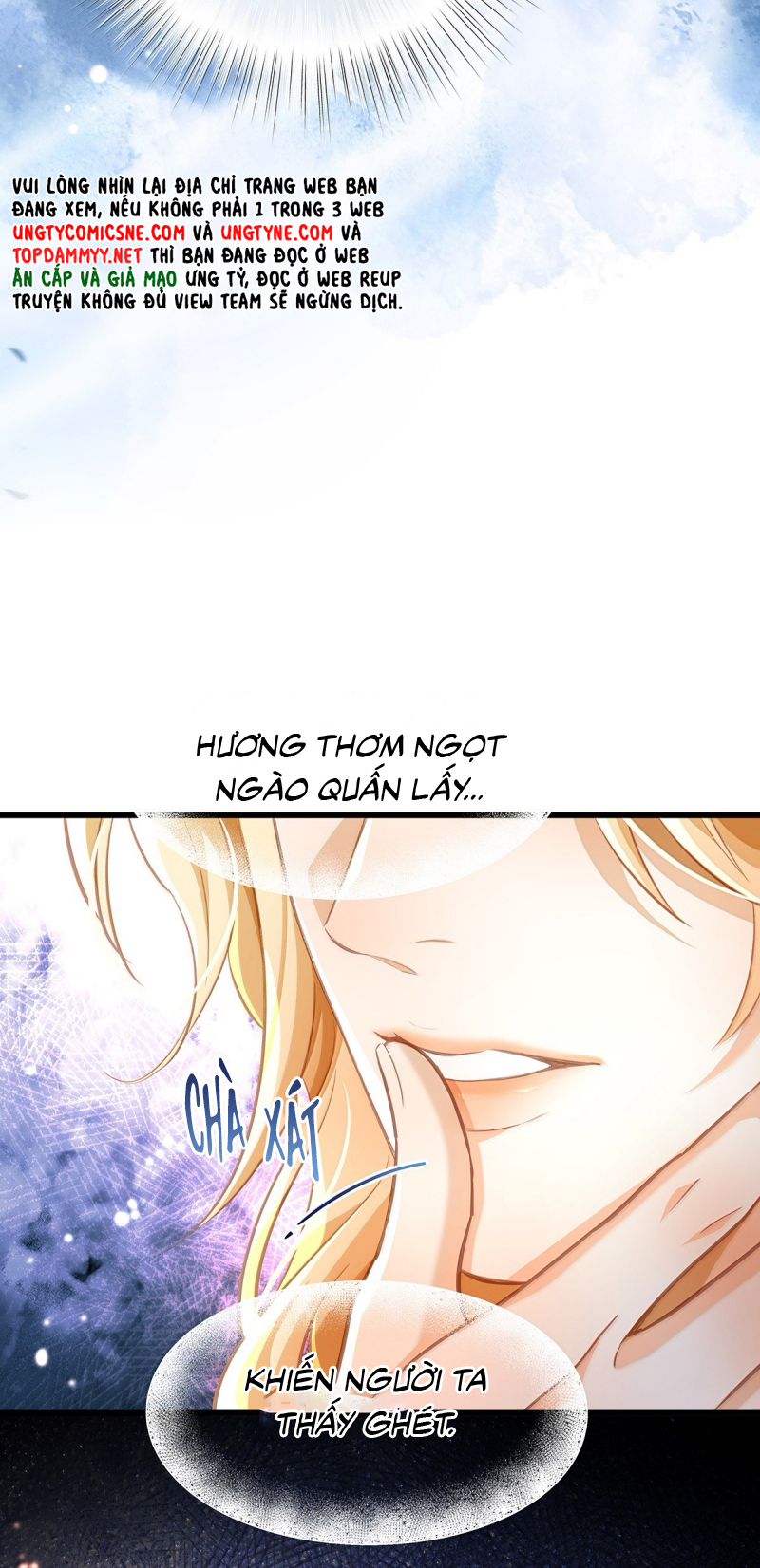 Tôi Trùng Sinh Trở Thành Tiểu Ác Long Của Vương Tử Điện Hạ Chap 96 - Trang 2