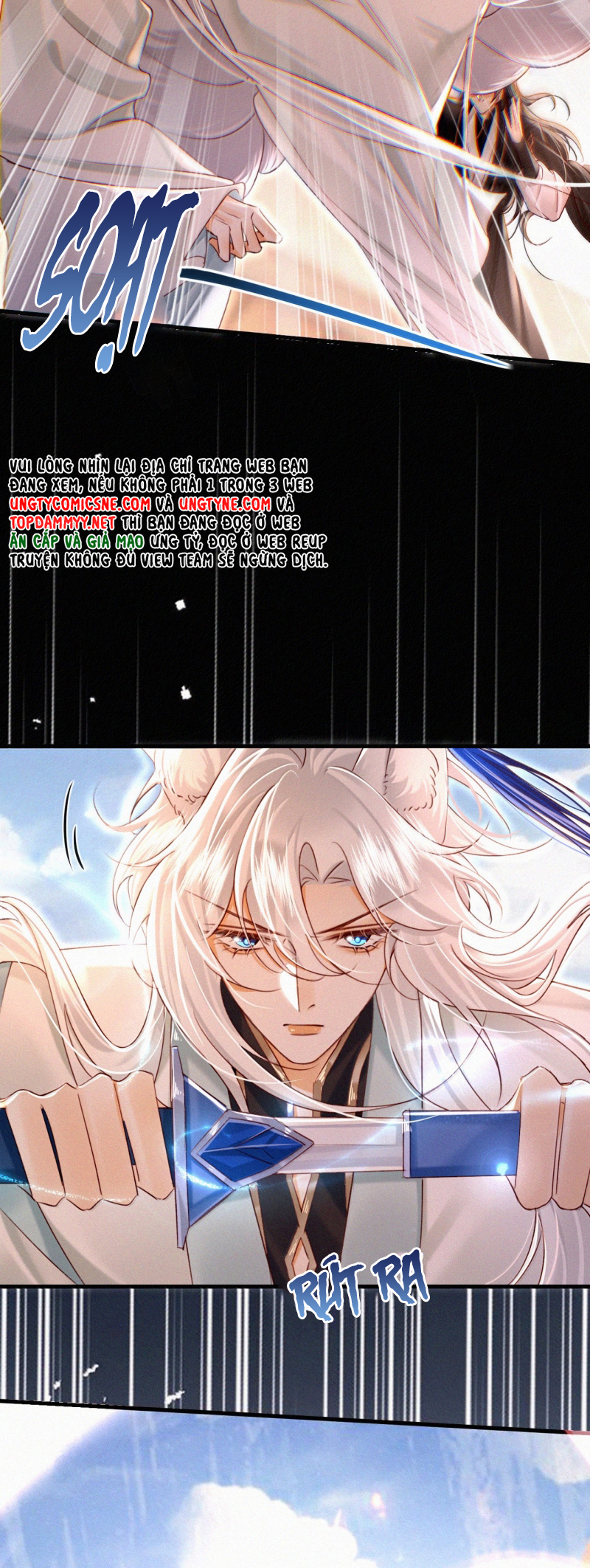 Nam Chủ Vì Sao Quyến Rũ Ta Chap 72 - Trang 2