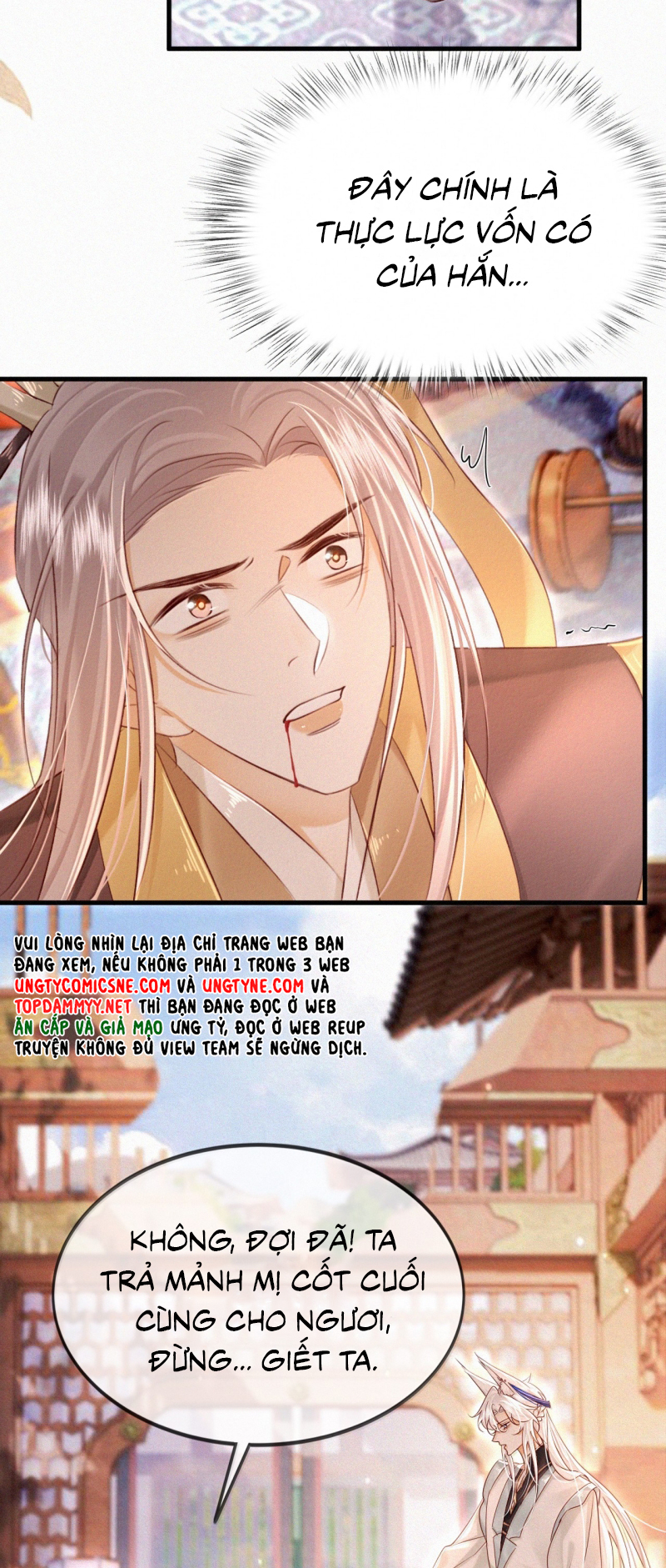 Nam Chủ Vì Sao Quyến Rũ Ta Chap 72 - Trang 2