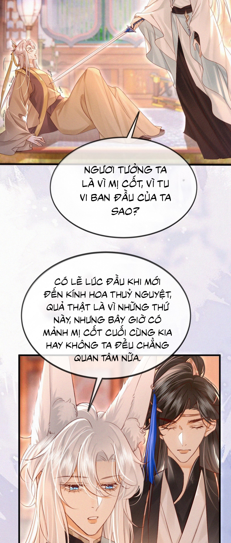 Nam Chủ Vì Sao Quyến Rũ Ta Chap 72 - Trang 2