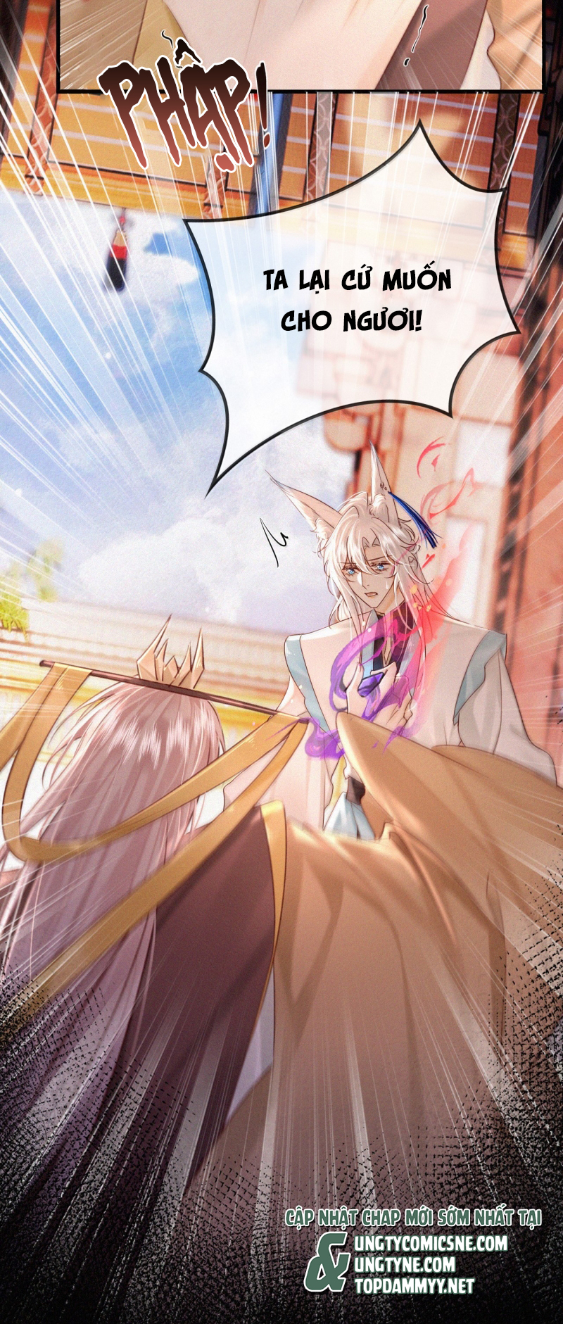 Nam Chủ Vì Sao Quyến Rũ Ta Chap 72 - Trang 2