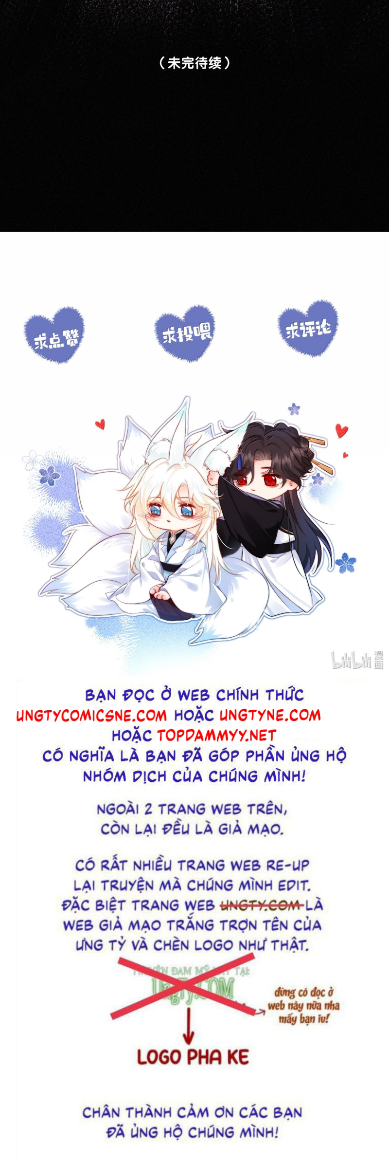 Nam Chủ Vì Sao Quyến Rũ Ta Chap 72 - Trang 2