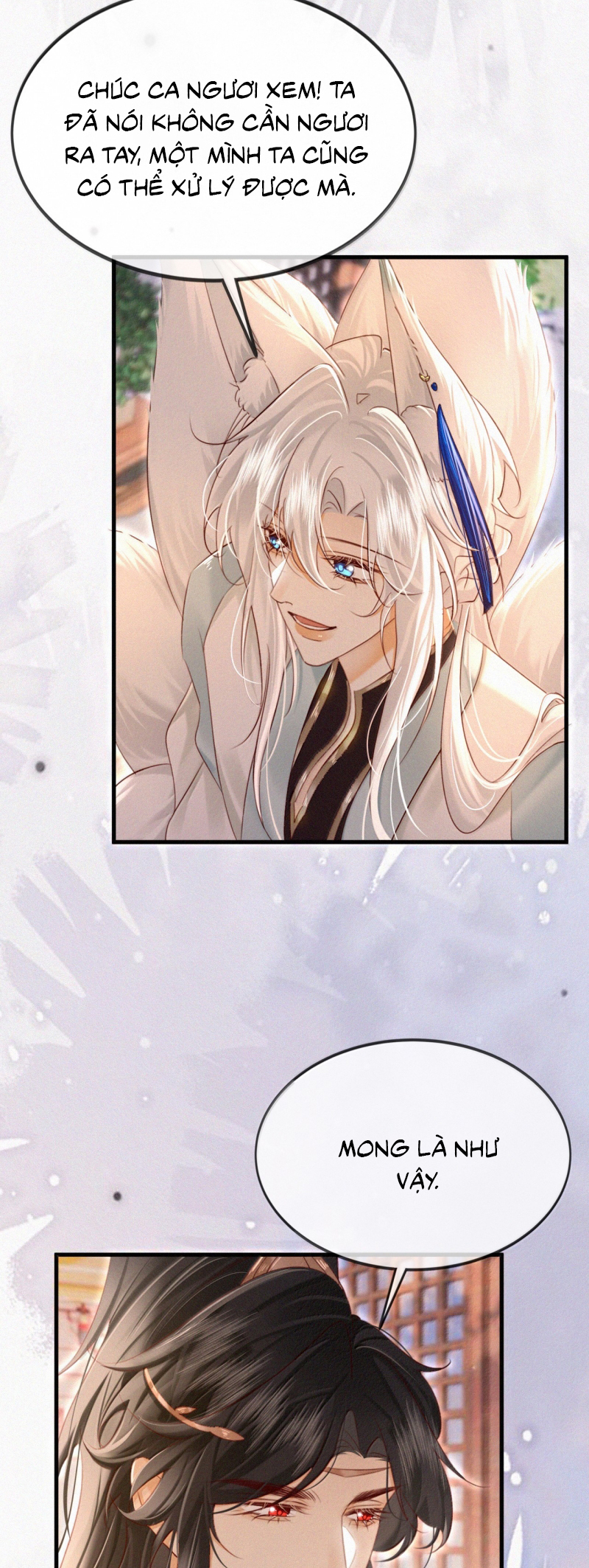 Nam Chủ Vì Sao Quyến Rũ Ta Chap 72 - Trang 2