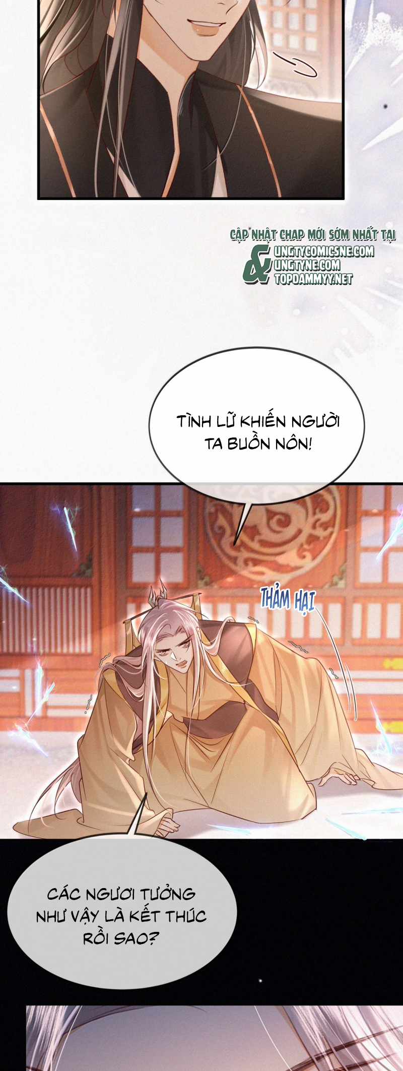 Nam Chủ Vì Sao Quyến Rũ Ta Chap 72 - Trang 2