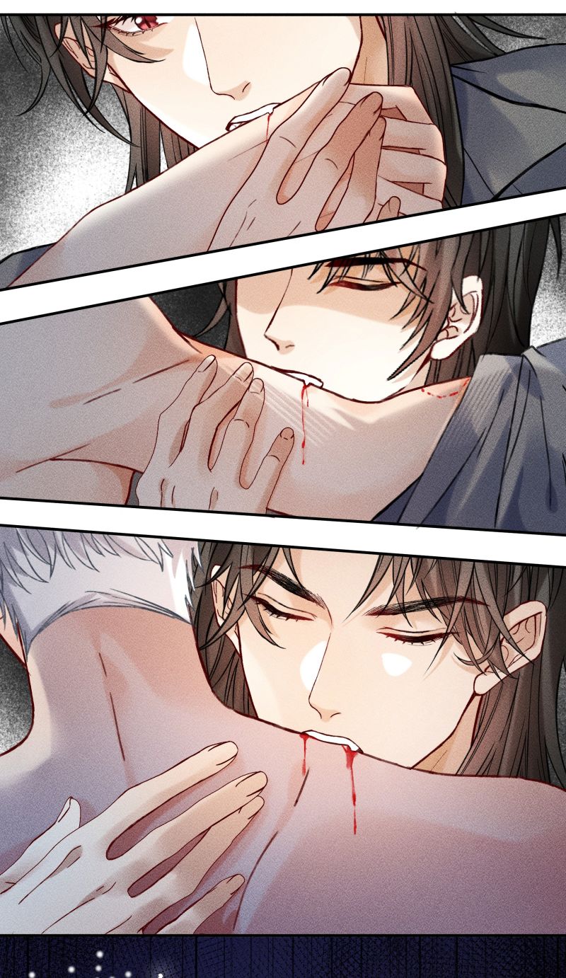 Nhận Kẻ Địch Làm Cha Chap 14 - Trang 2