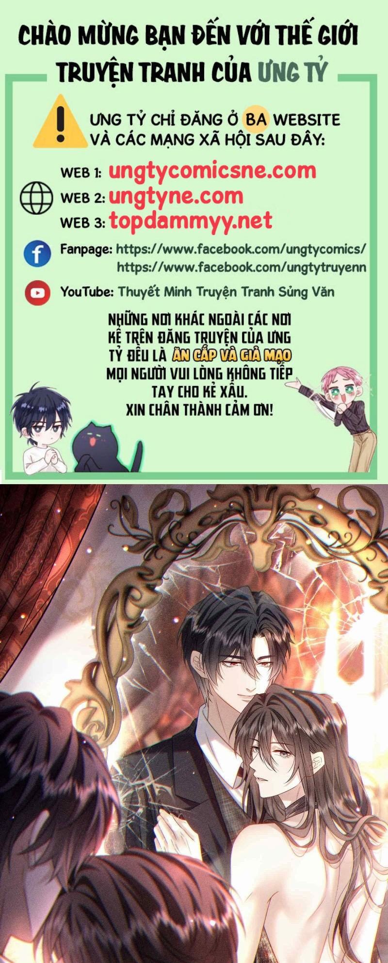 Nụ Hôn Nhẹ Lên Đóa Hoa Tuyệt Vọng Chap 31 - Trang 2