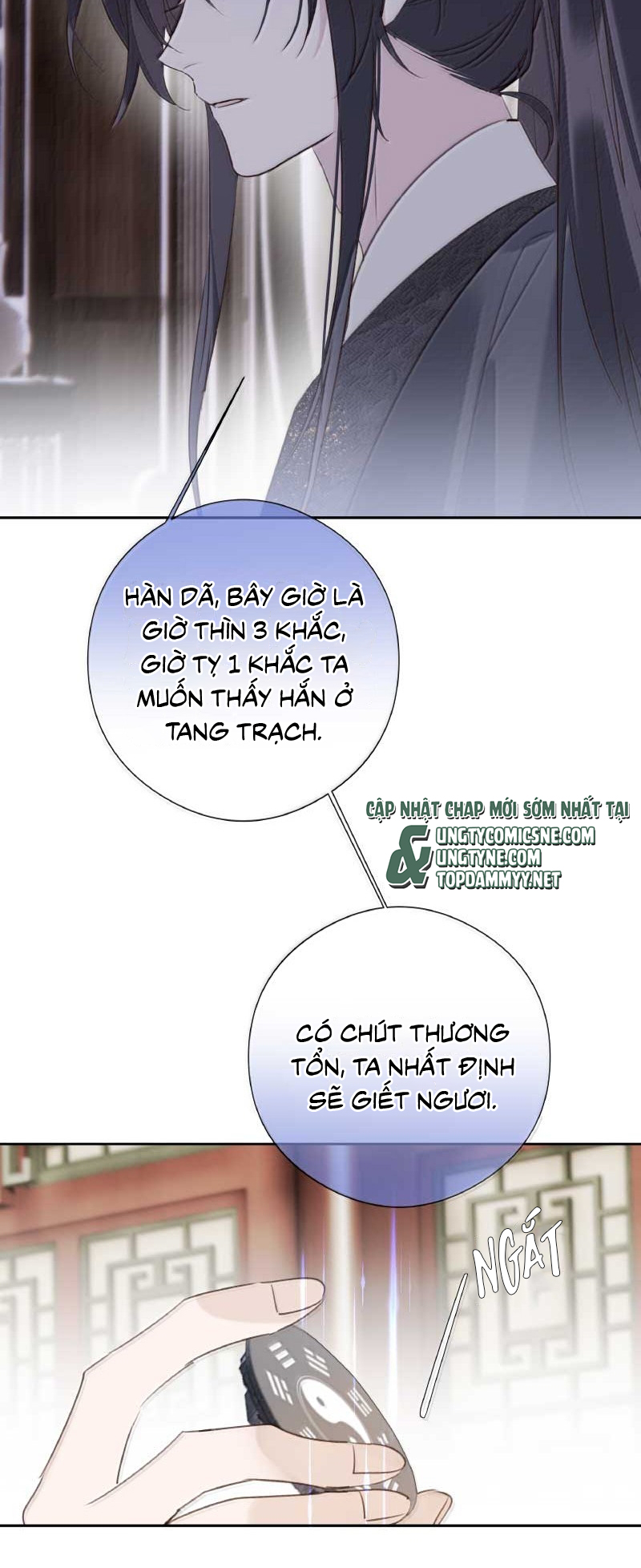 Như Kiến Tuyết Lai Chap 27 - Trang 2