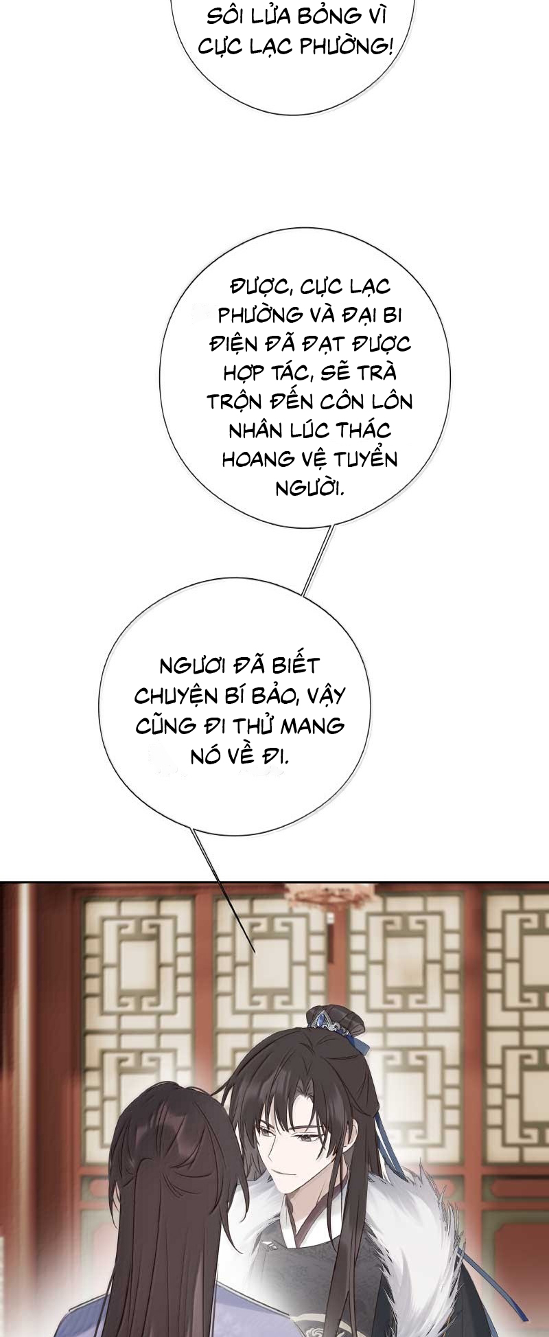 Như Kiến Tuyết Lai Chap 27 - Trang 2
