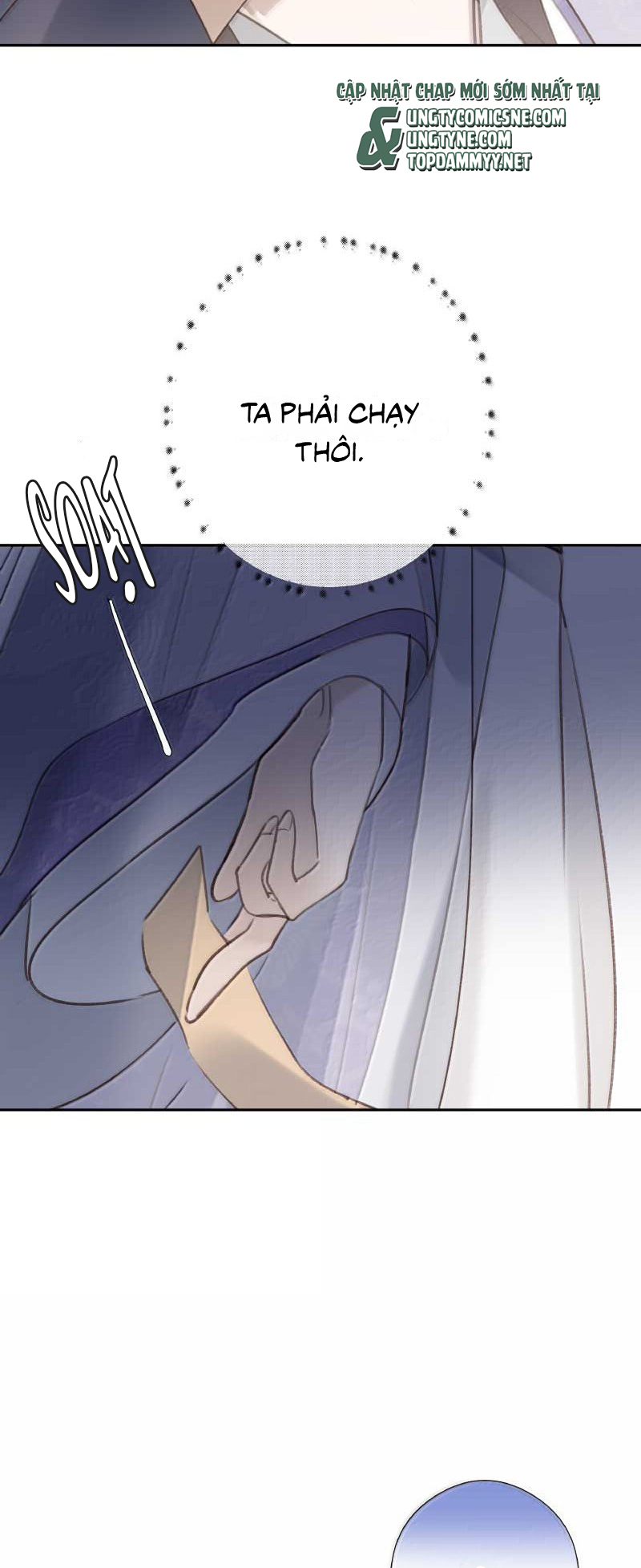 Như Kiến Tuyết Lai Chap 27 - Trang 2