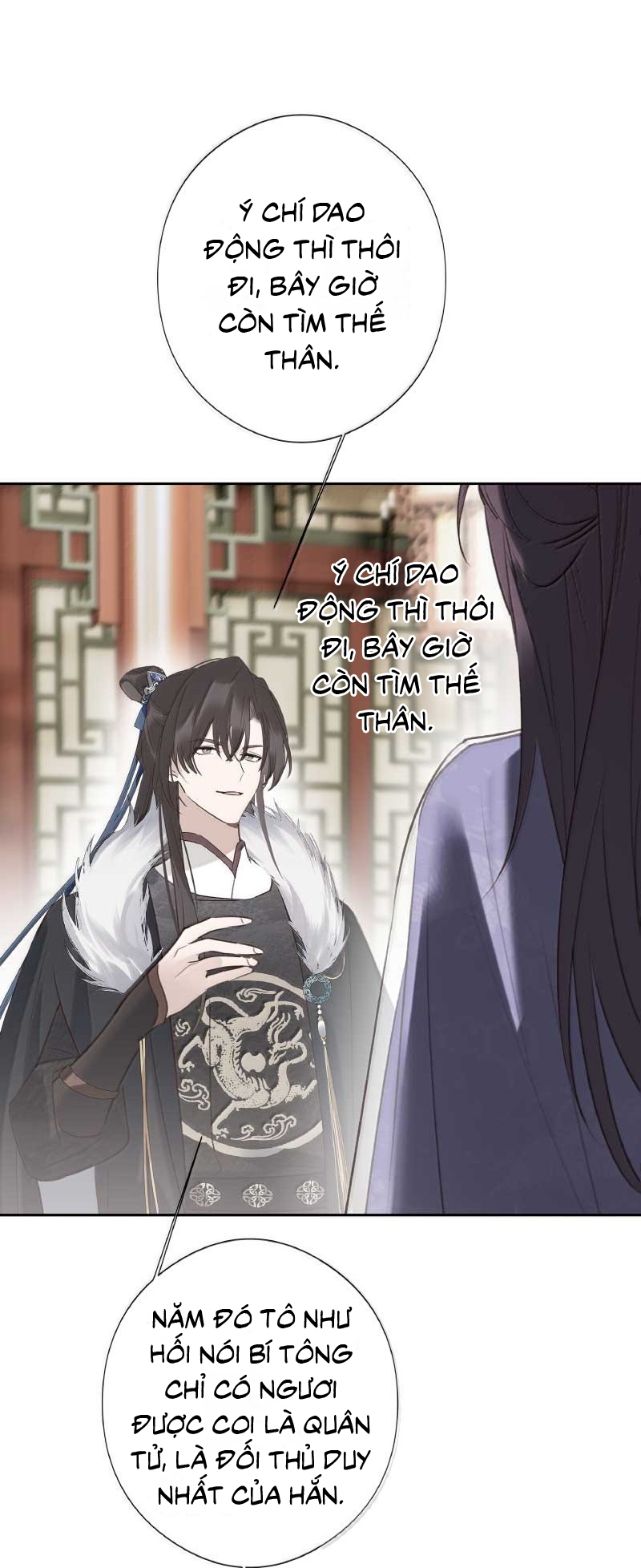 Như Kiến Tuyết Lai Chap 27 - Trang 2