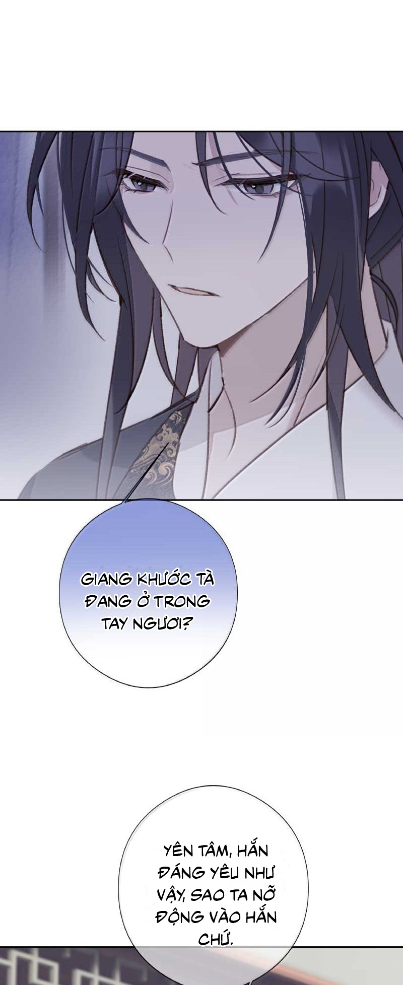 Như Kiến Tuyết Lai Chap 27 - Trang 2