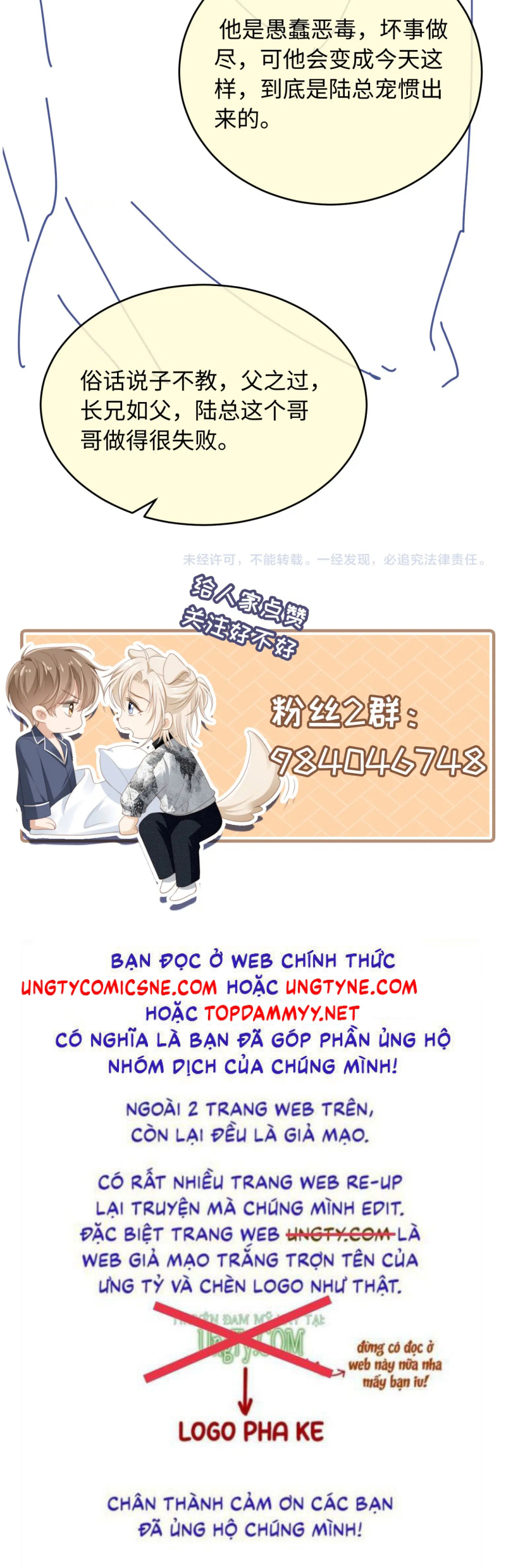 Bạch Nguyệt Quang Hắn Yêu Thế Thân Rồi Sao?! Chap 131 - Next 