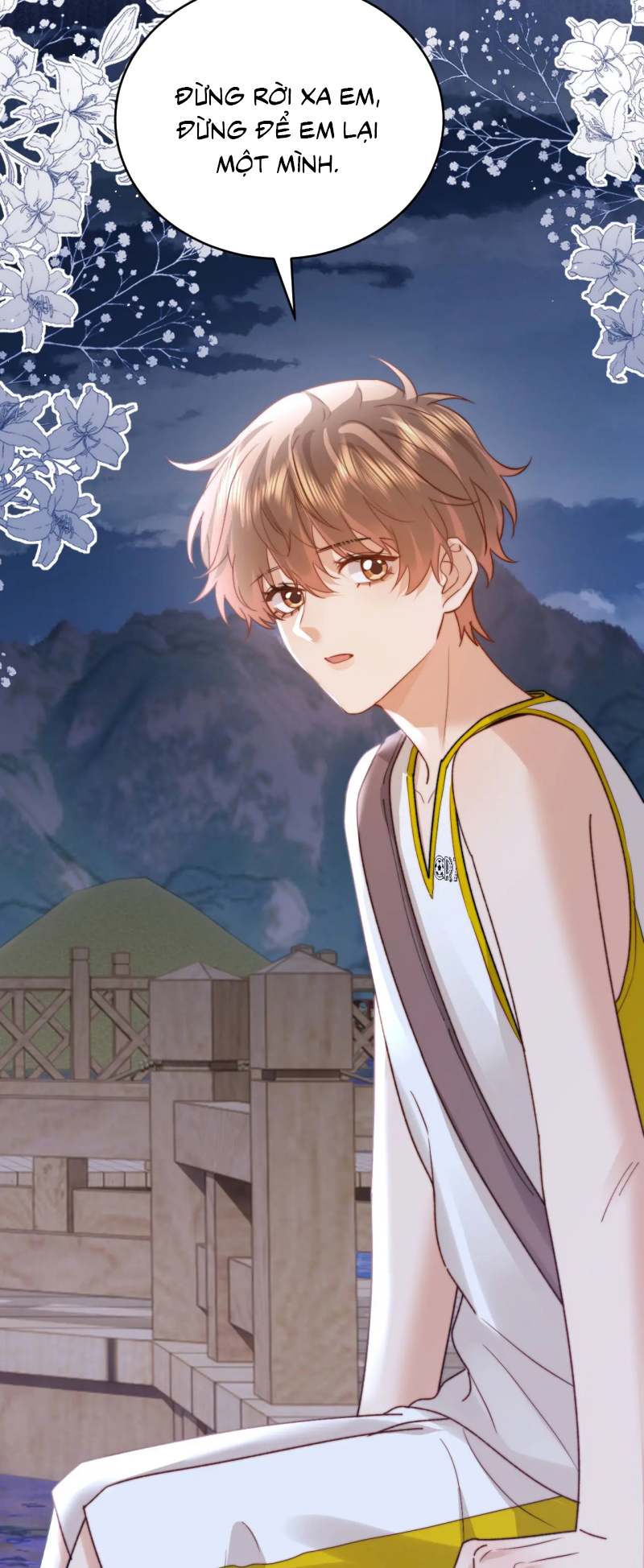 Chất Dị Ứng Đáng Yêu Chap 112 - Trang 4