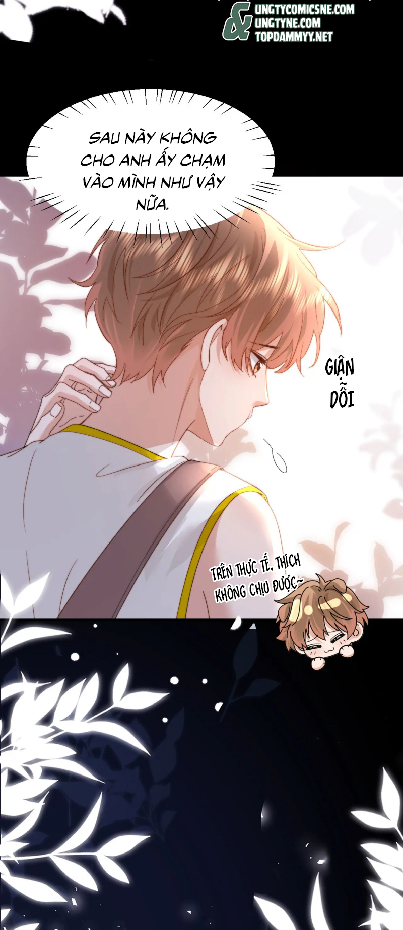 Chất Dị Ứng Đáng Yêu Chap 112 - Trang 4