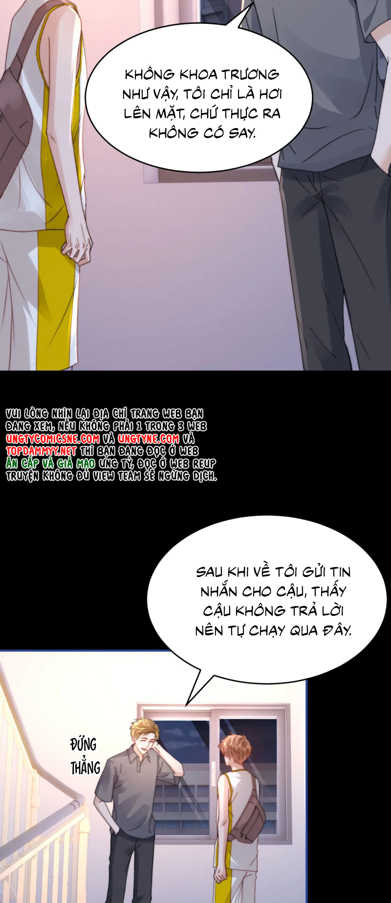 Chất Dị Ứng Đáng Yêu Chap 112 - Trang 4