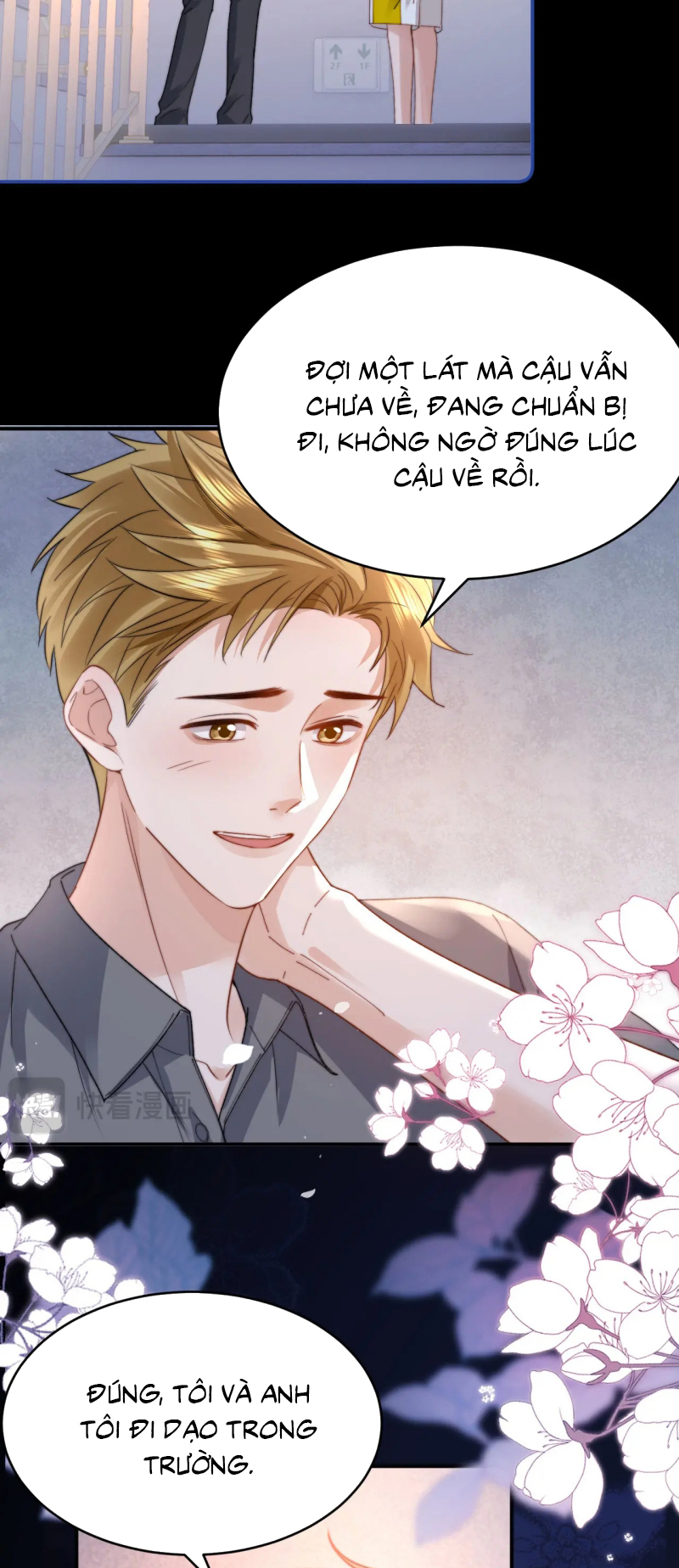 Chất Dị Ứng Đáng Yêu Chap 112 - Trang 4