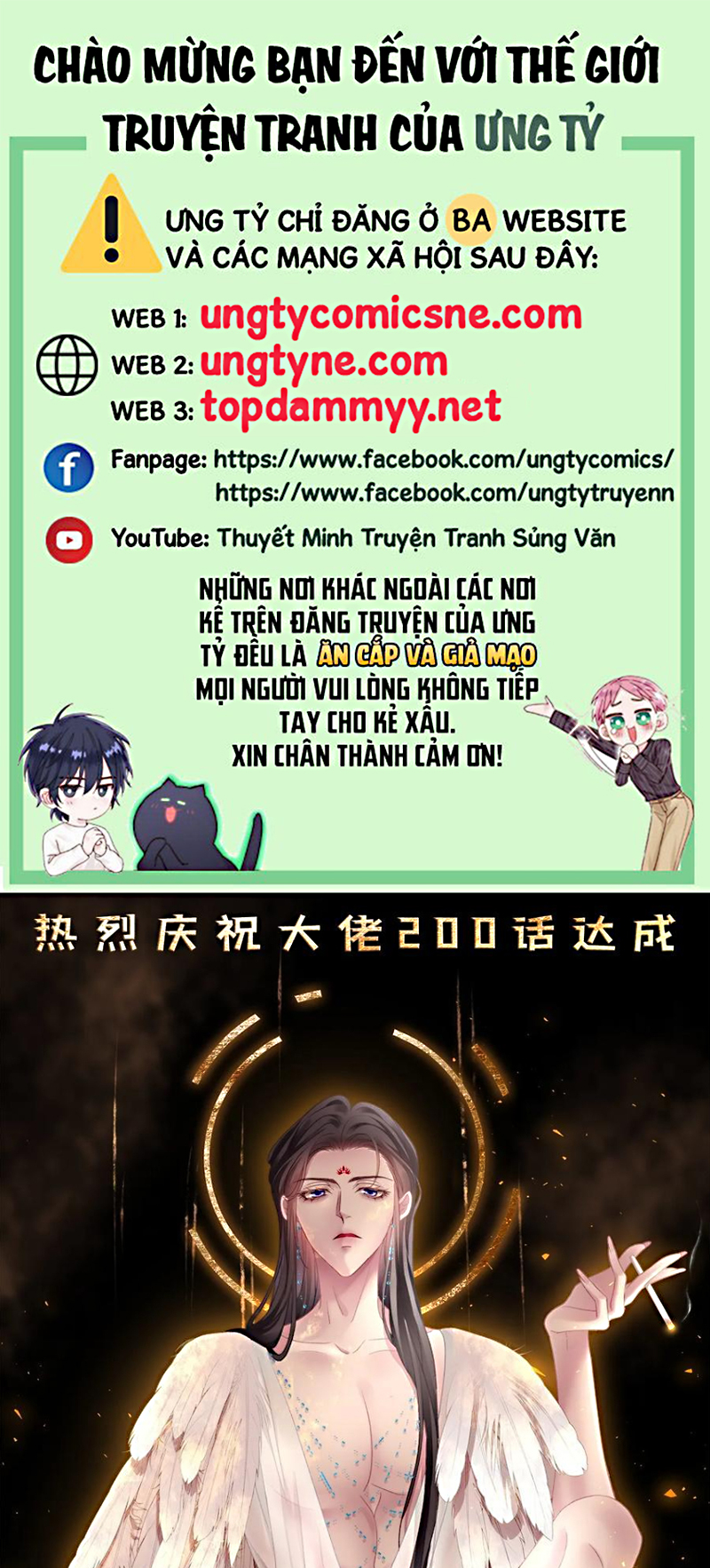 Hắc Hóa Đại Lão Thuần Dưỡng Chỉ Nam Chap 200 - Next 