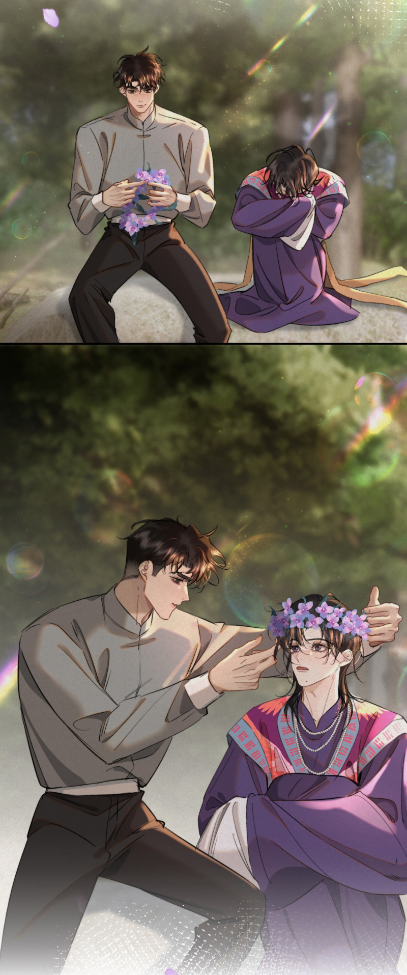 Trung Khuyển Không Thể Đẩy Ra Chap 101 - Next 