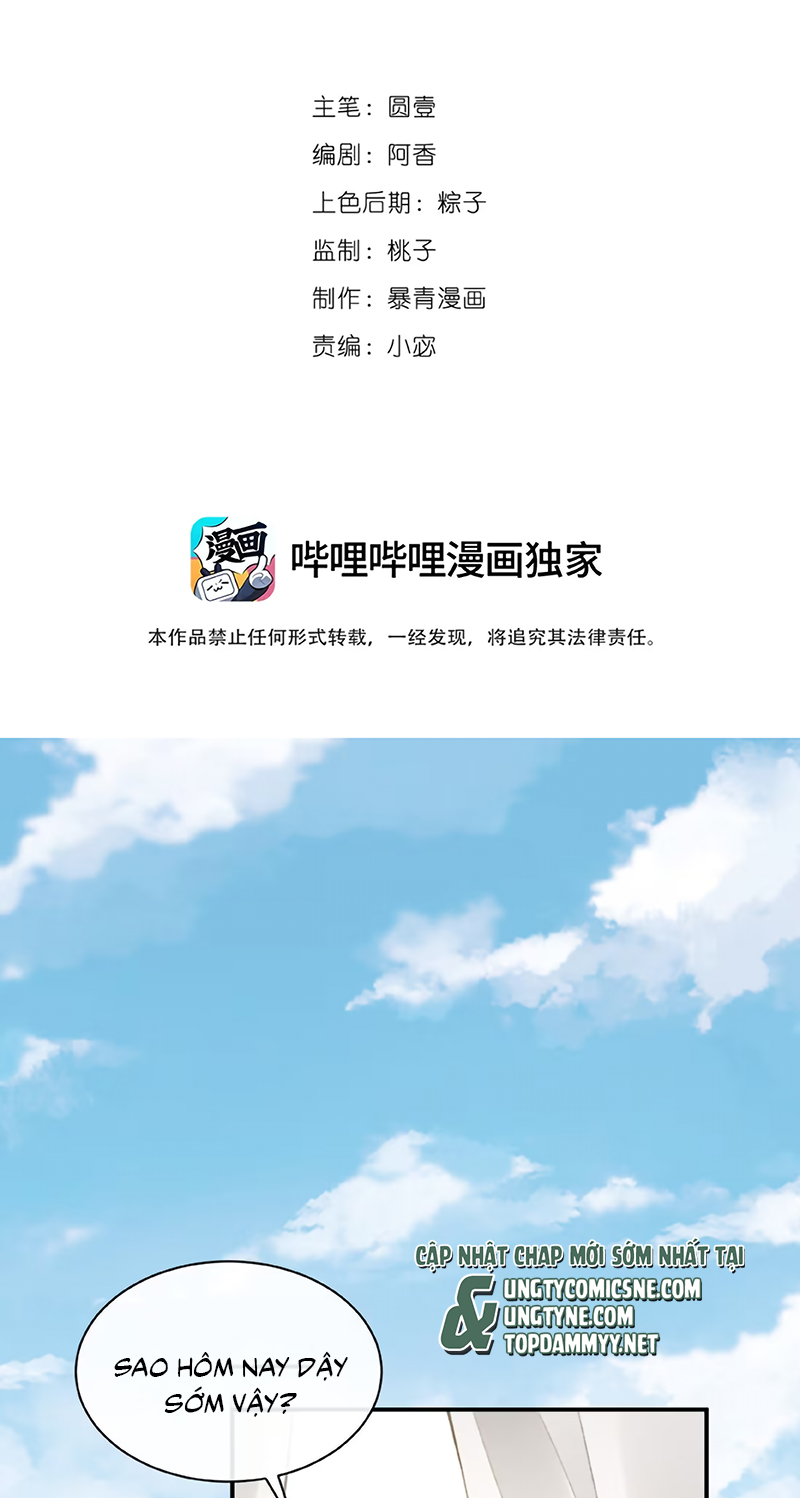 Xin Chào! Hệ Thống Quý Nhân Xin Được Phục Vụ Bạn Chap 14 - Next 