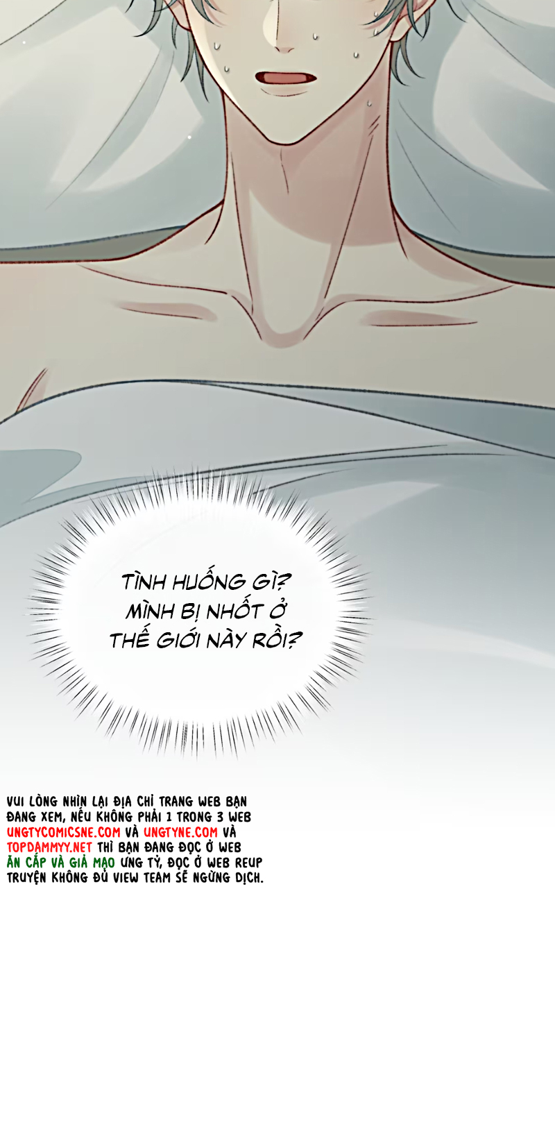 Xin Chào! Hệ Thống Quý Nhân Xin Được Phục Vụ Bạn Chap 14 - Next 