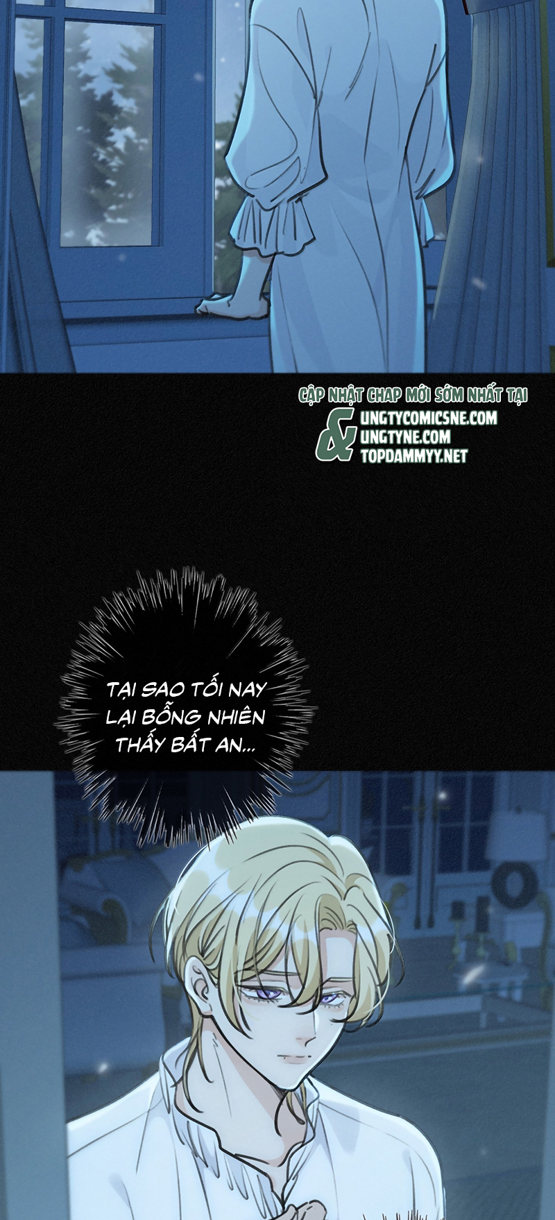 Khốn Thú Chi Nhiễm Chap 77 - Next 